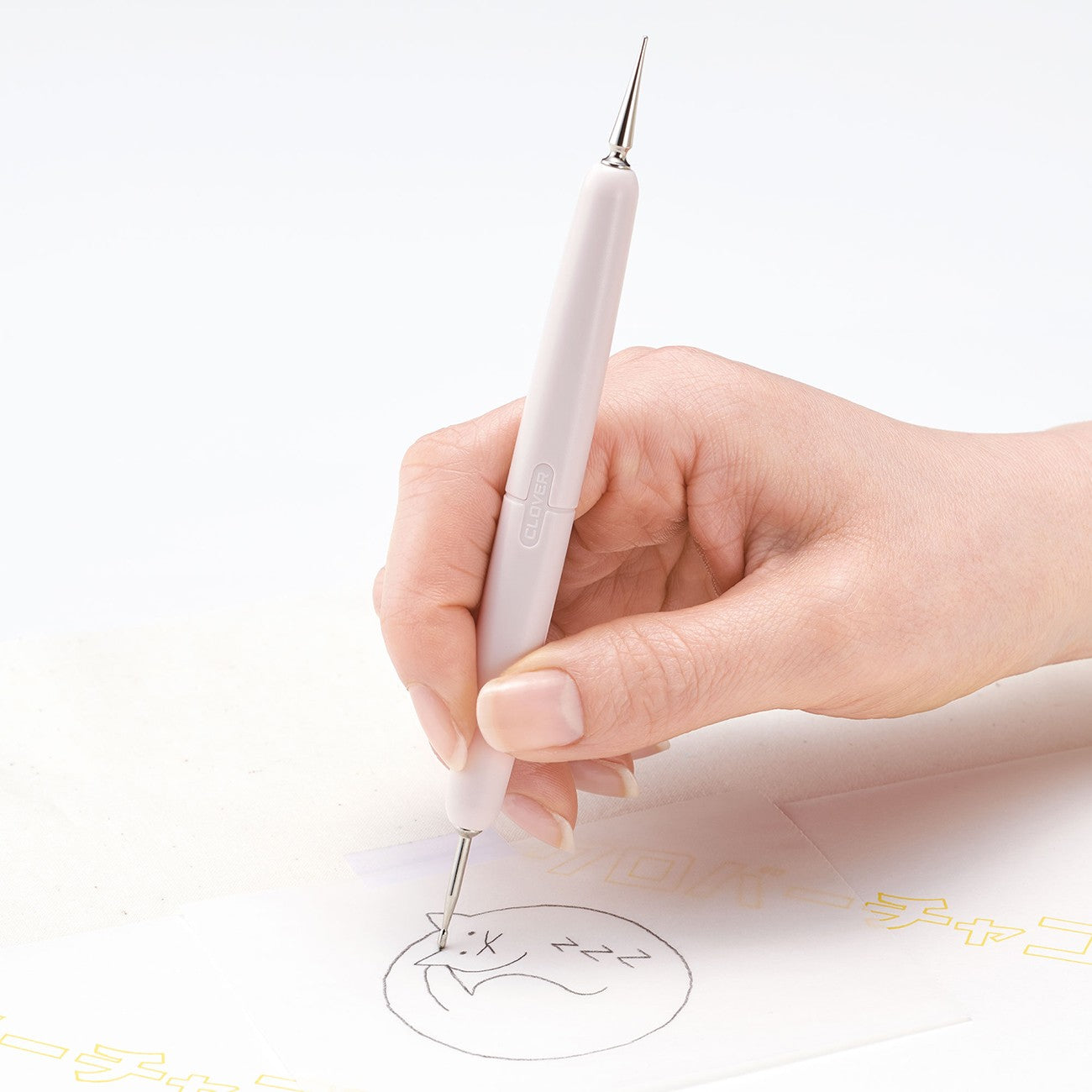 8640 Double Tracing Tool