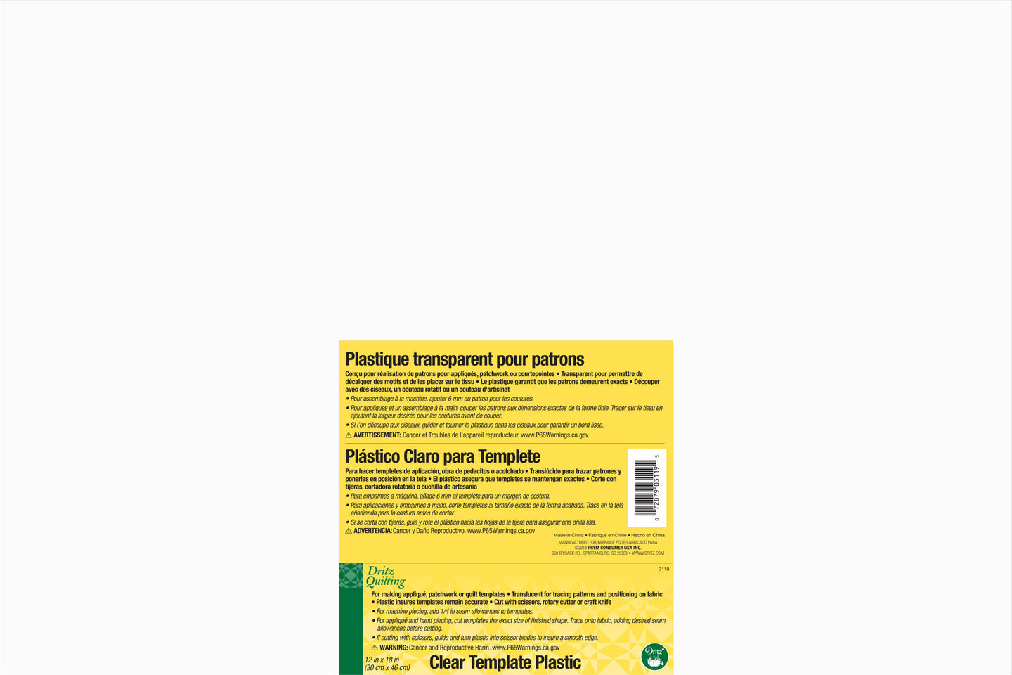 Clear Plastic Template 12 x 18