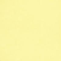 Yellow Cuddle Solid