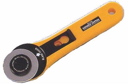RTY-2/G 45MM HD Rotary Cutter
